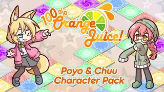 100% Orange Juice - Poyo & Chuu Character Pack