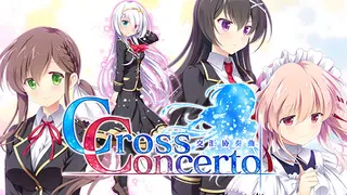 Cross Concerto