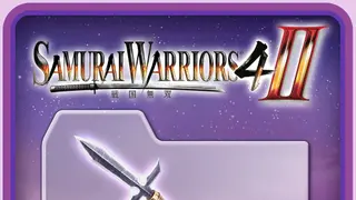 SW4-II - Weapon Set 2 - PS4