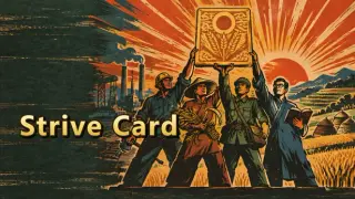 Strive Card