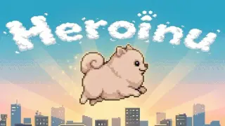 Heroinu