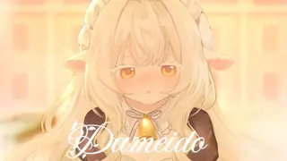 Dameido