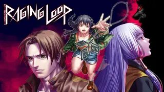 Raging Loop - Switch