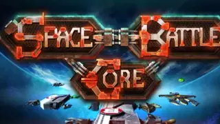 Space Battle Core