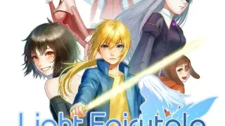 Light Fairytale Episode 1 - Switch