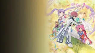 Tales of Gracesf Remastered Edition (PS4 & PS5)