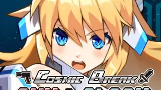 CosmicBreak Gun & Slash - Switch