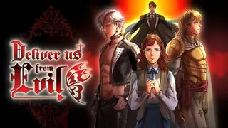 Deliver Us From Evil (DUFE)