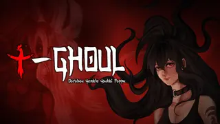 T-Ghoul :: Dorobou Yameta Youkei Poppu!