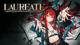 桂冠之人 Laureate