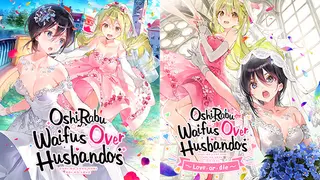OshiRabu: Waifus Over Husbandos Series bundle