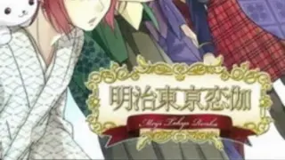 Meiji Tokyo Renka