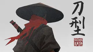 Katana Kata