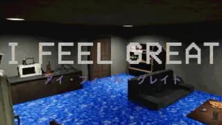 I Feel Great