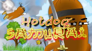 Hotdog Samurai