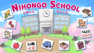 NIHONGO SCHOOL