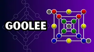 Goolee