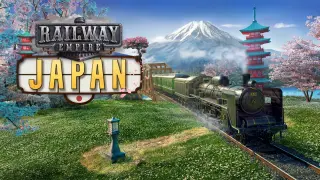 Japan - Switch