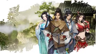 Wandering Sword (PS5)