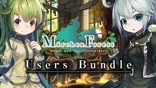 Märchen Forest user bundle
