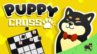 Puppy Cross