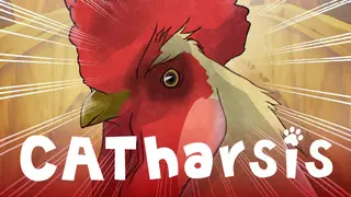 CATharsis