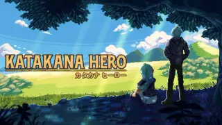 Katakana Hero
