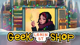 Lenin Street Geek Shop