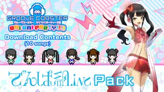 Dempagumi.inc Pack - Switch