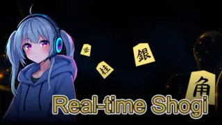 Real-time Shogi