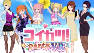 コイカツ! / Koikatsu Party VR