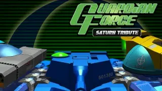 Guardian Force - Saturn Tribute - Switch