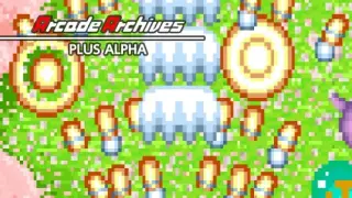 Arcade Archives PLUS ALPHA - Switch
