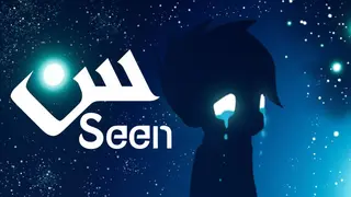Seen