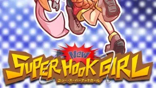 Super Hook Girl