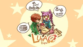 RPG Maker VX Ace - Luna Engine