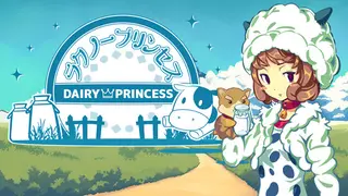 Dairy Princess
