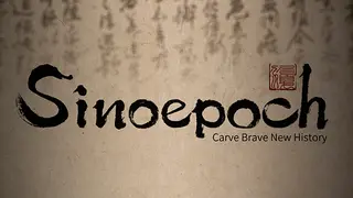 Sinoepoch