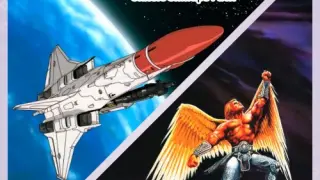 Gleylancer and Gynoug: Classic Shmups Pack - Switch