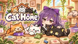 猫咪之家 CatHome
