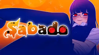 Sabado