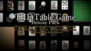 THE Table Game Deluxe Pack -Mahjong, Go, Shogi, Tsume Shogi, Othello, Card, Hanafuda, Shisen Mahjong Solitaire, Chess, Backgammon - Xbox One
