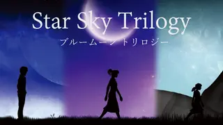 Star Sky Trilogy