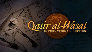 Qasir al-Wasat: International