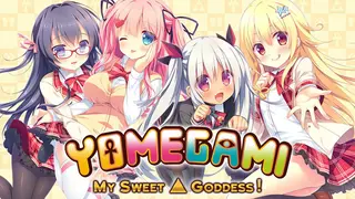Yomegami: My Sweet Goddess