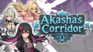 Akasha's Corridor