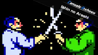Console Archives Ishin no Arashi - Switch 2