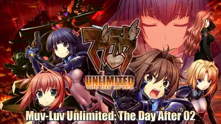 Muv-Luv UNLIMITED TDA02