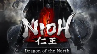 Nioh Season Pass DLC 1 - Dragon of the North (PS4)