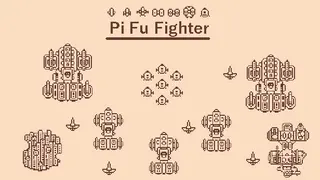 Pi Fu Fighter